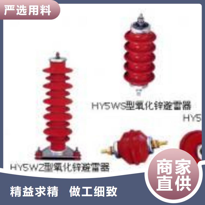 高压隔离开关不锈钢真空断路器研发生产销售