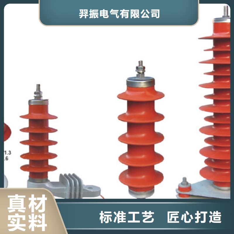 高压隔离开关不锈钢真空断路器购买的是放心