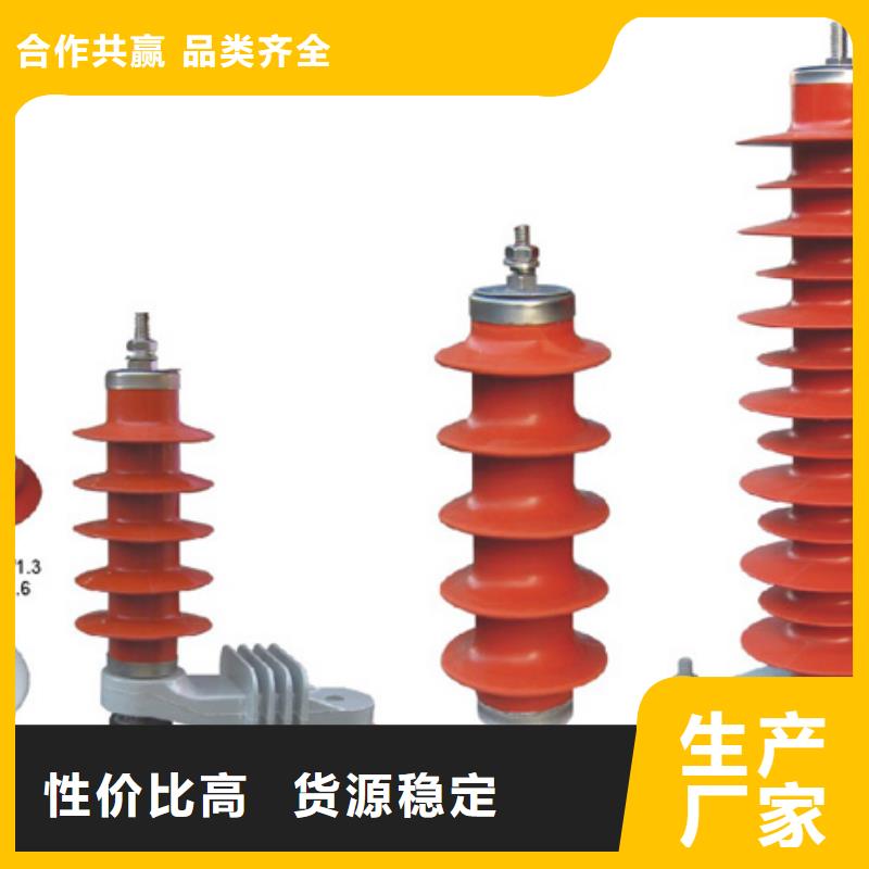 高压隔离开关六氟化硫断路器库存齐全厂家直供