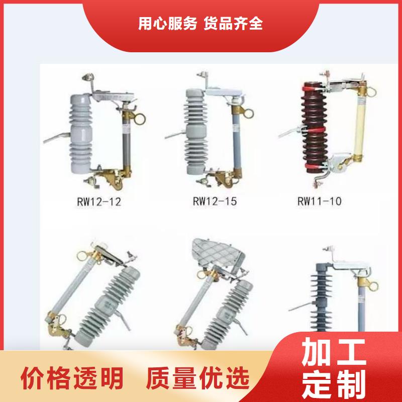 高压隔离开关高压真空断路器细节展示