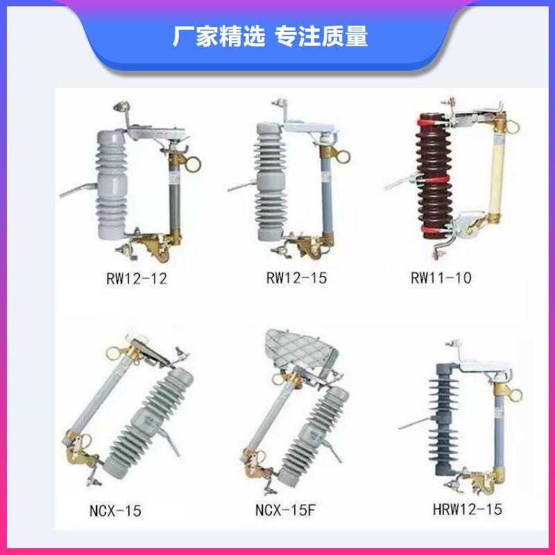 高压隔离开关电磁式断路器工厂认证