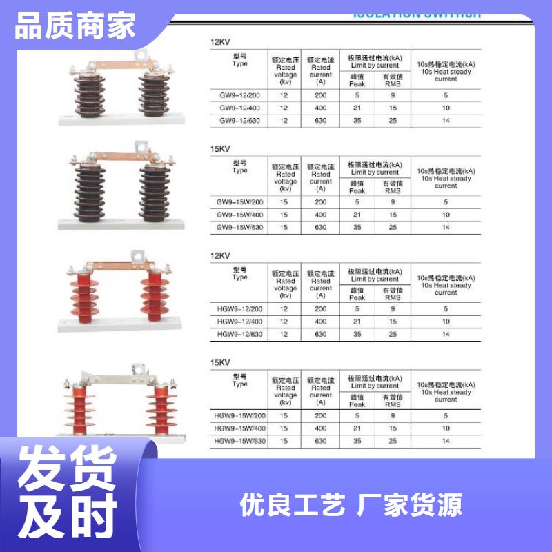 35KVLSJ-1/1冷缩式电缆中间接头【浙江羿振电气有限公司】