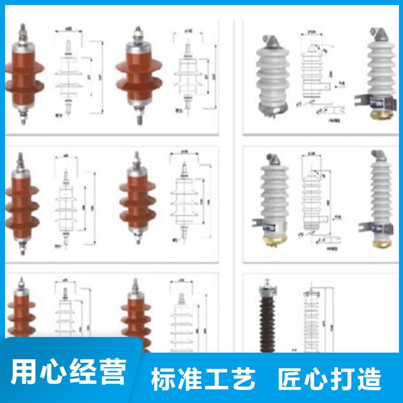 【隔离开关】户外高压交流隔离开关HGW9-12KV/200