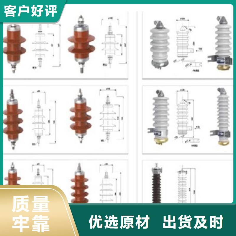 交流断路器ZW32-12/M630-20