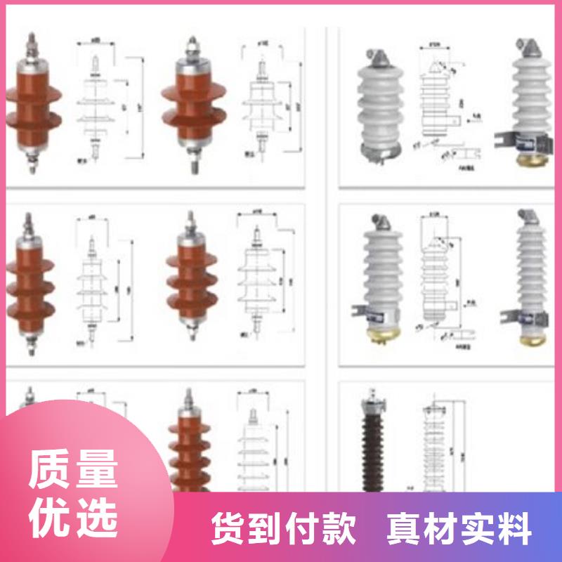 高压隔离开关,玻璃复合绝缘子实力派厂家