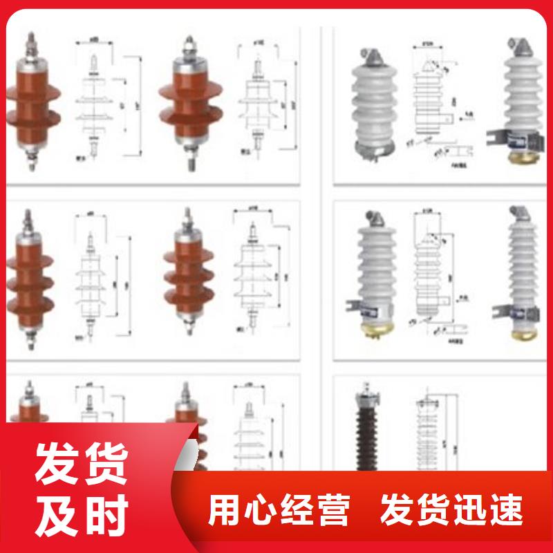 互感器LFSQ-10800/5-出厂价格