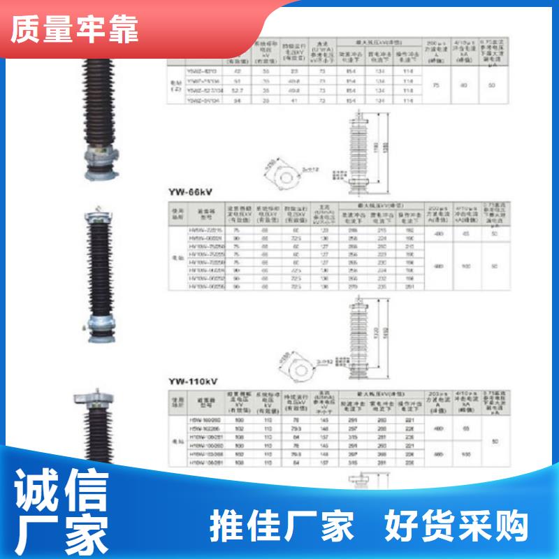 高压隔离开关,隔离开关厂家厂家供应