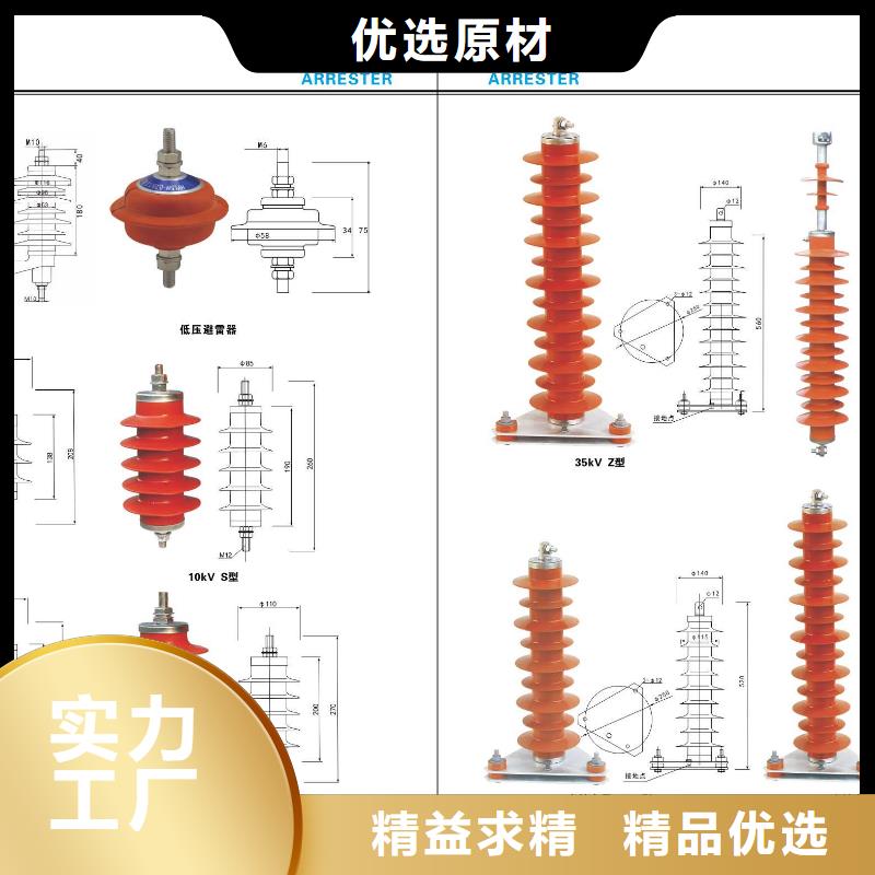 【高压隔离开关】SHW1塑料外壳断路器设备齐全支持定制