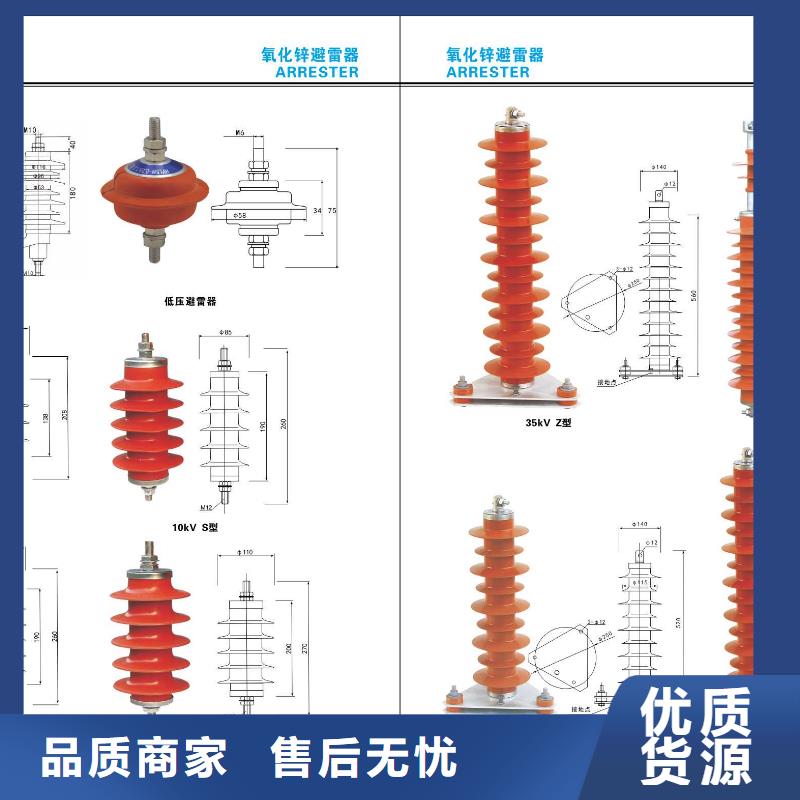 高压隔离开关_【断路器】生产经验丰富