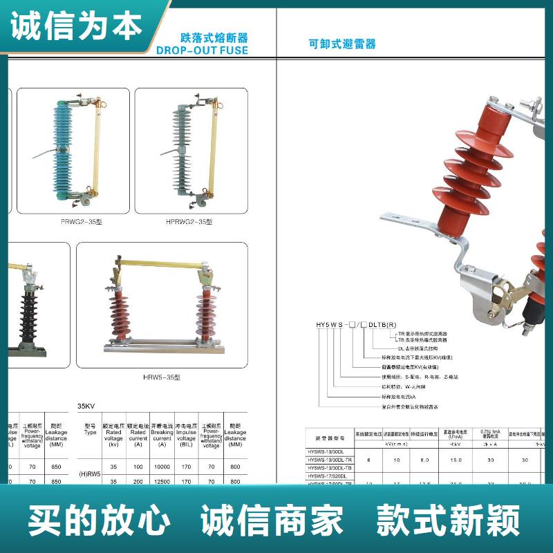 铜排40×4价格