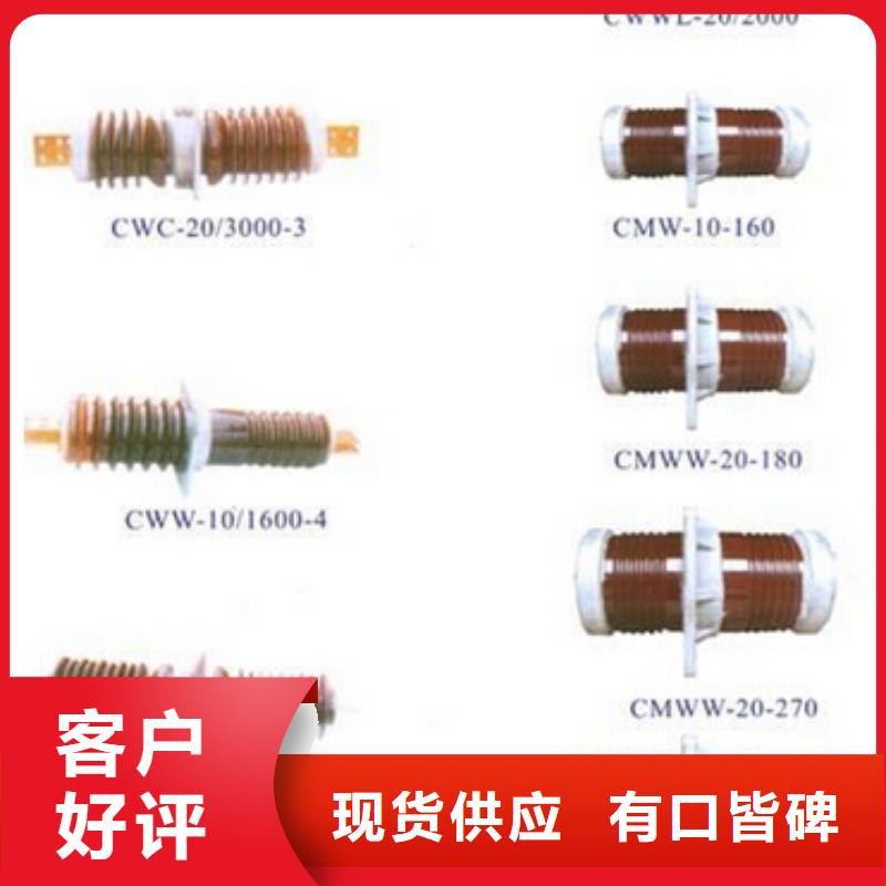 高压隔离开关35KV真空断路器质量优价格低