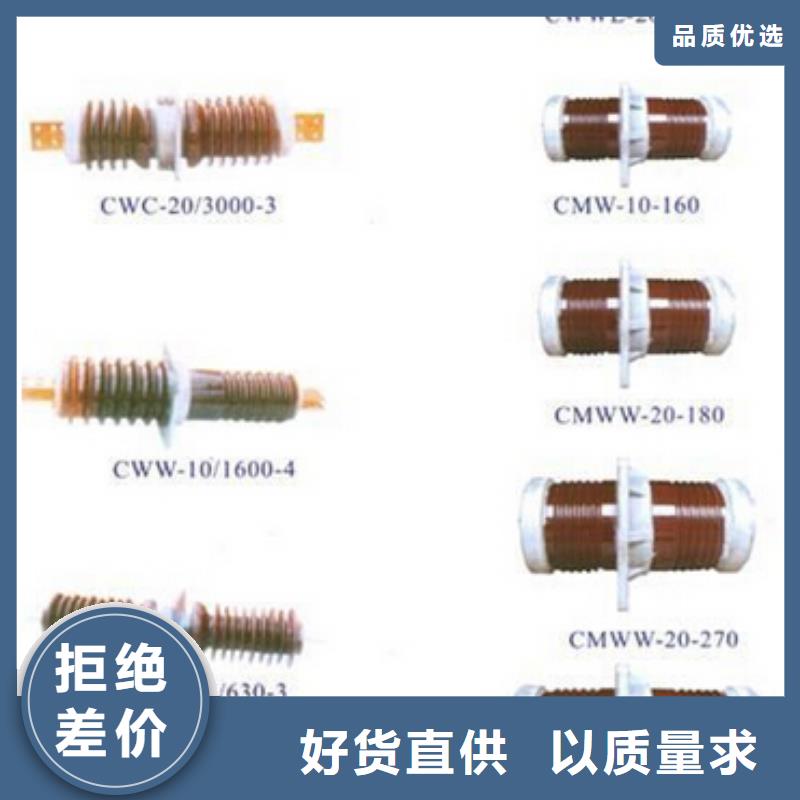 高压隔离开关塑壳式断路器海量现货直销