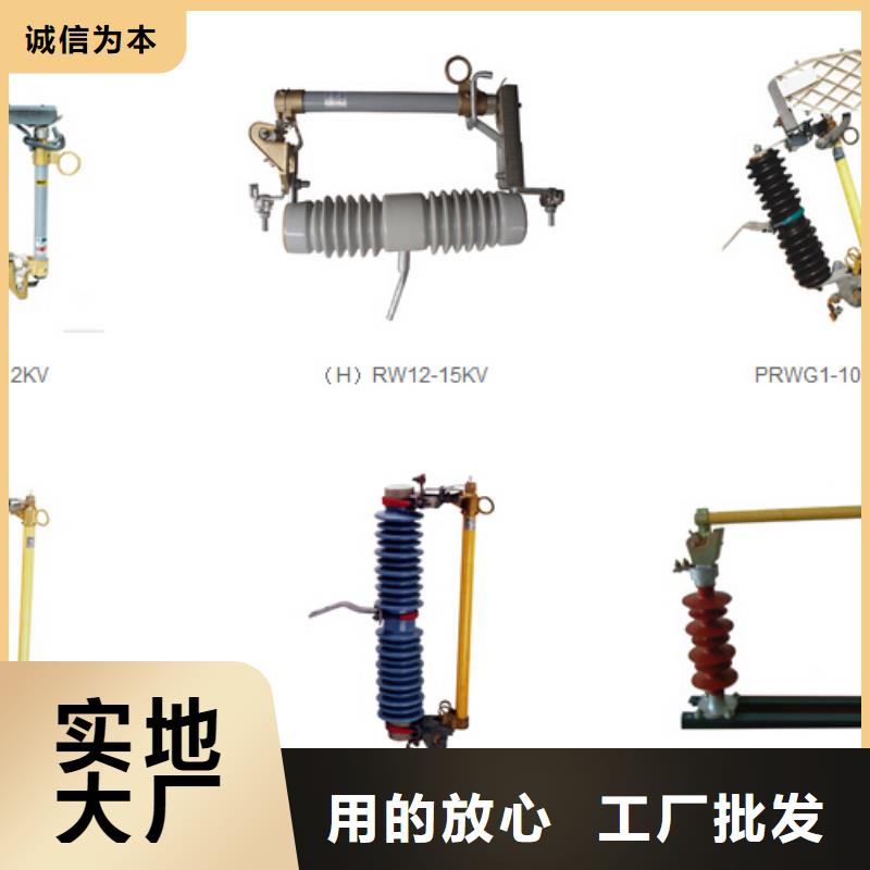 高压传感器系列