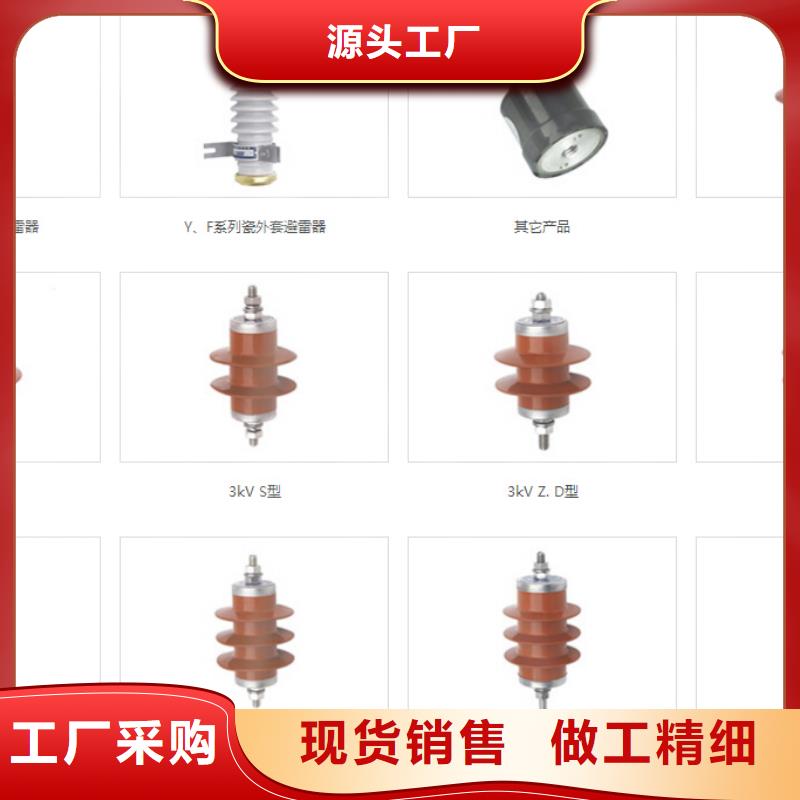 【高压隔离开关35KV真空断路器厂家直销售后完善】