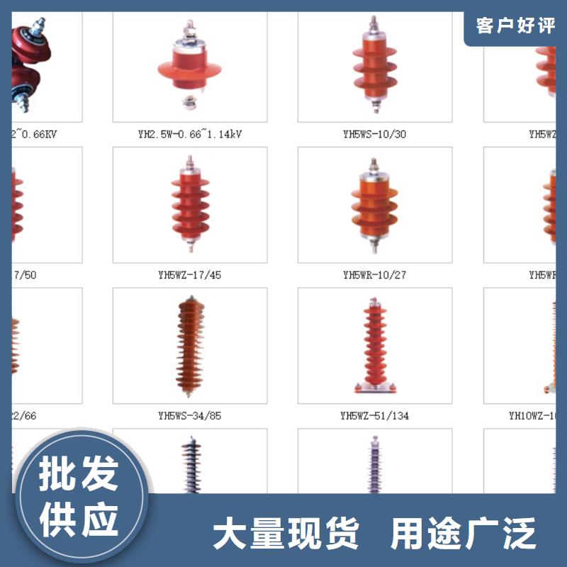 【高压隔离开关】隔离开关厂家敢与同行比质量