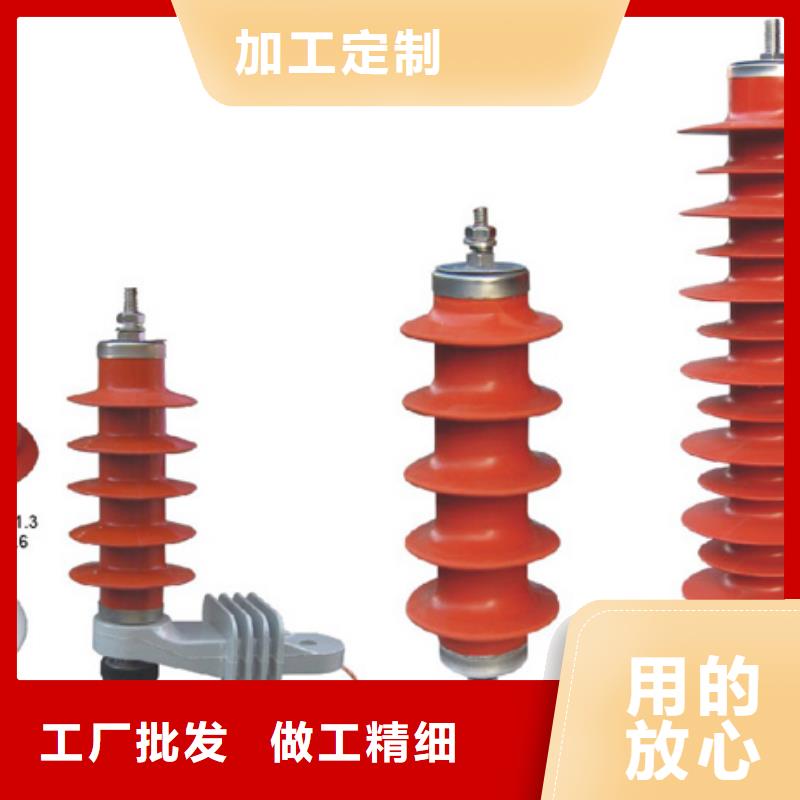 高压隔离开关_【塑壳断路器】实时报价