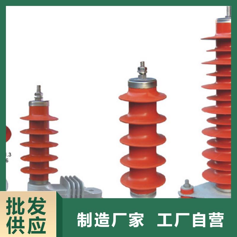 10KV单级隔离开关HGW9-15KV/630A