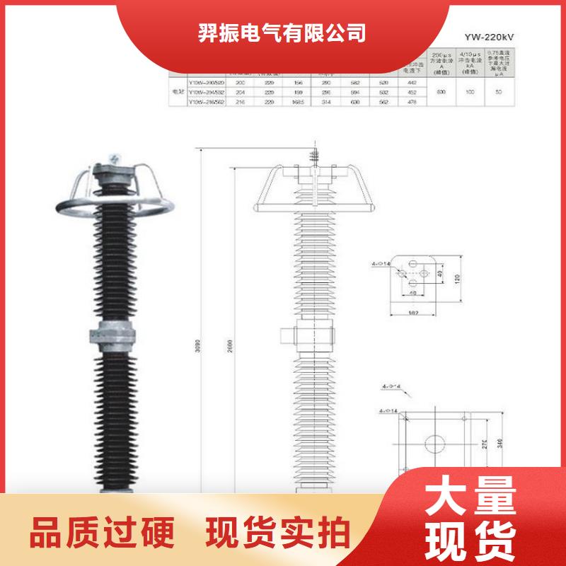 3EL2204-2PJ32-4KA2型号齐全