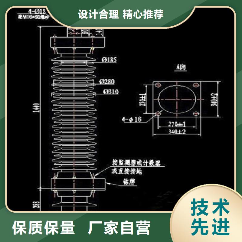 Y10W5-200/520S.