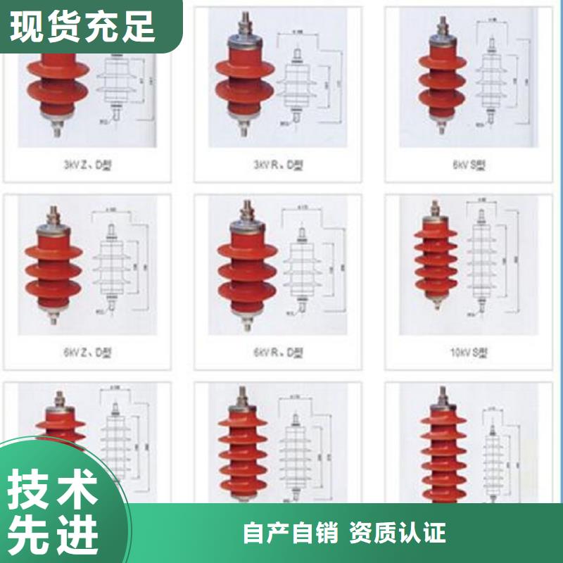 【避雷器】避雷器3EL2216-2PW32-4KA2