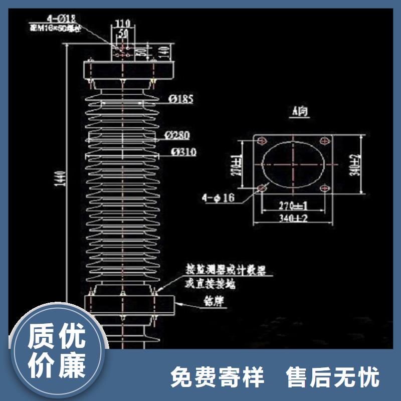 【避雷器】Y5W1-100/260-上海羿振电力设备有限公司