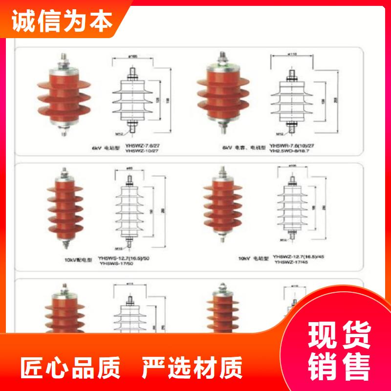 YH1.5W-146/320