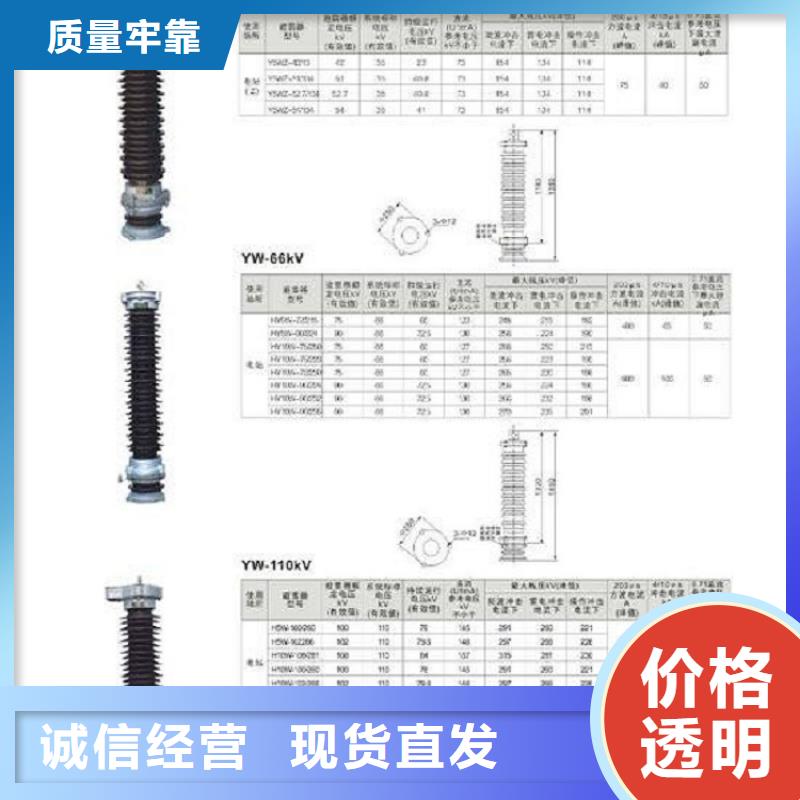 YH10CX-216/640