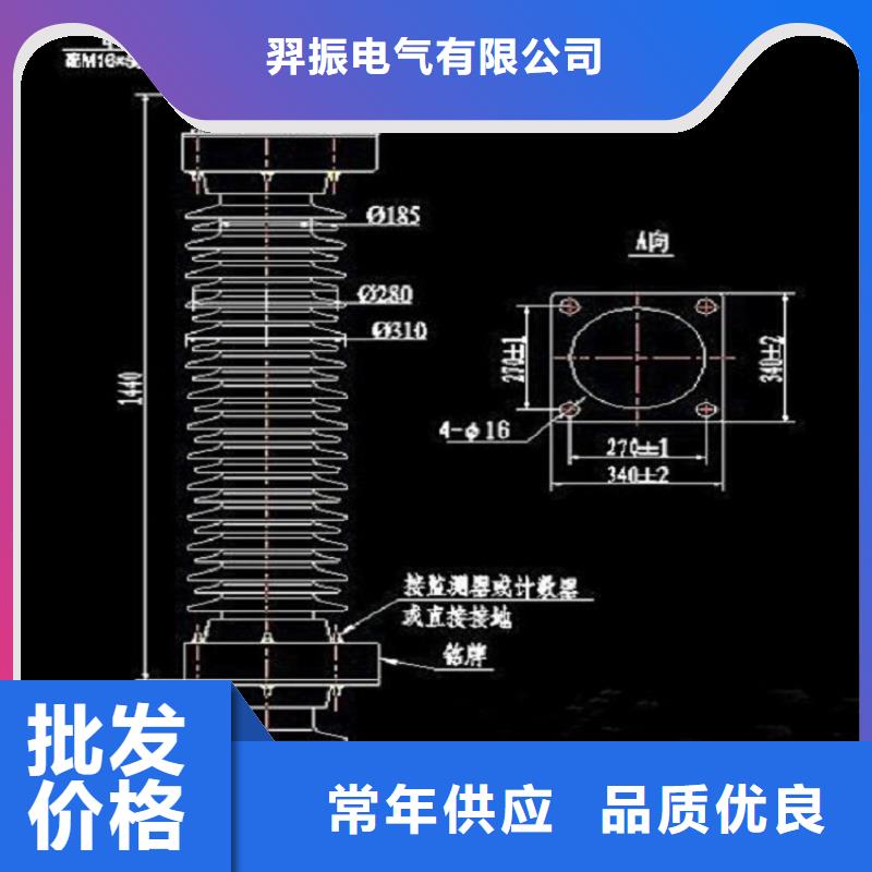 【避雷器】避雷器3EL2216-2PW32-4KA2