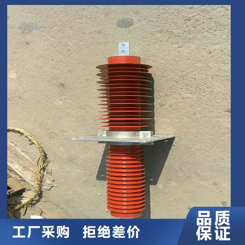 【复合干式穿墙套管】SRTG-10KV/400A