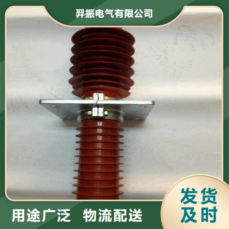 【复合干式穿墙套管】SRTG-40.5KV/1250