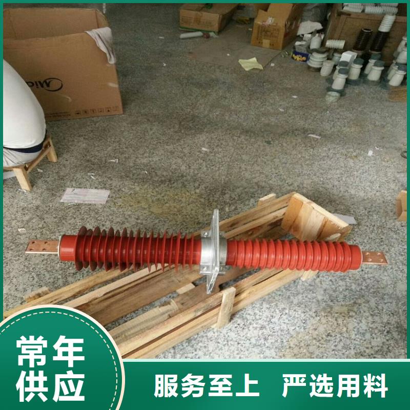 『』《复合干式穿墙套管》FECR-40.5KV/1000