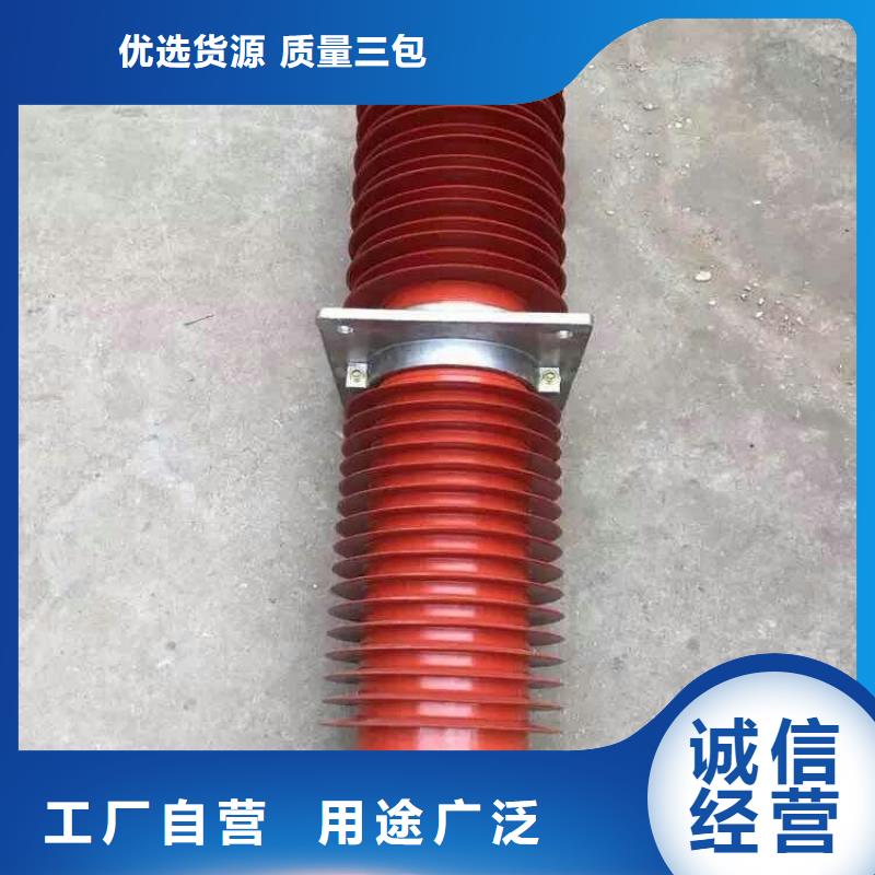 〖〗穿墙套管FCWB-10KV/1600