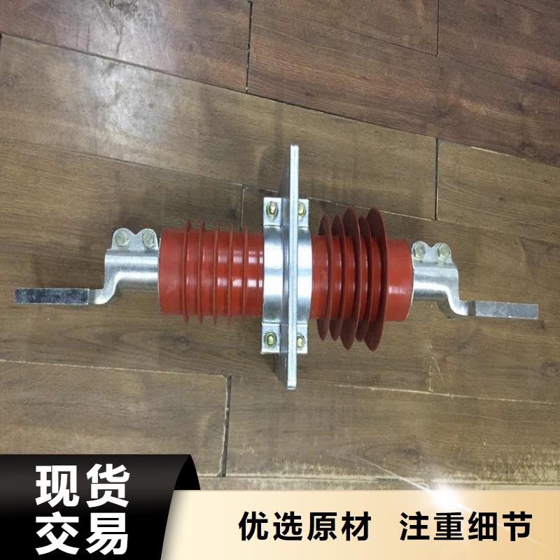 【穿墙套管】FECR-24KV/2500A