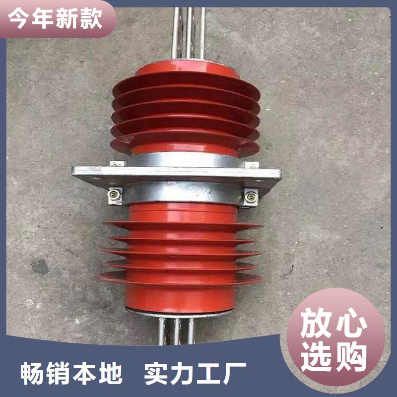 『』《复合干式穿墙套管》FCWB-24KV/3150