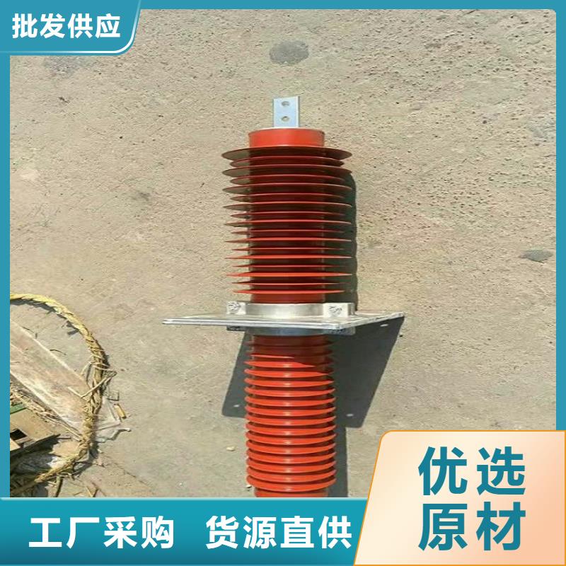 〖〗穿墻套管SRTG2-20KV/1250A