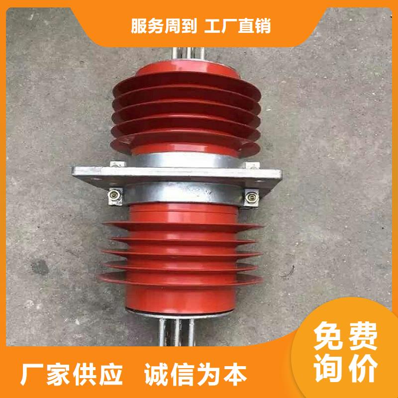 〖〗穿墙套管FCWB-10KV/1600