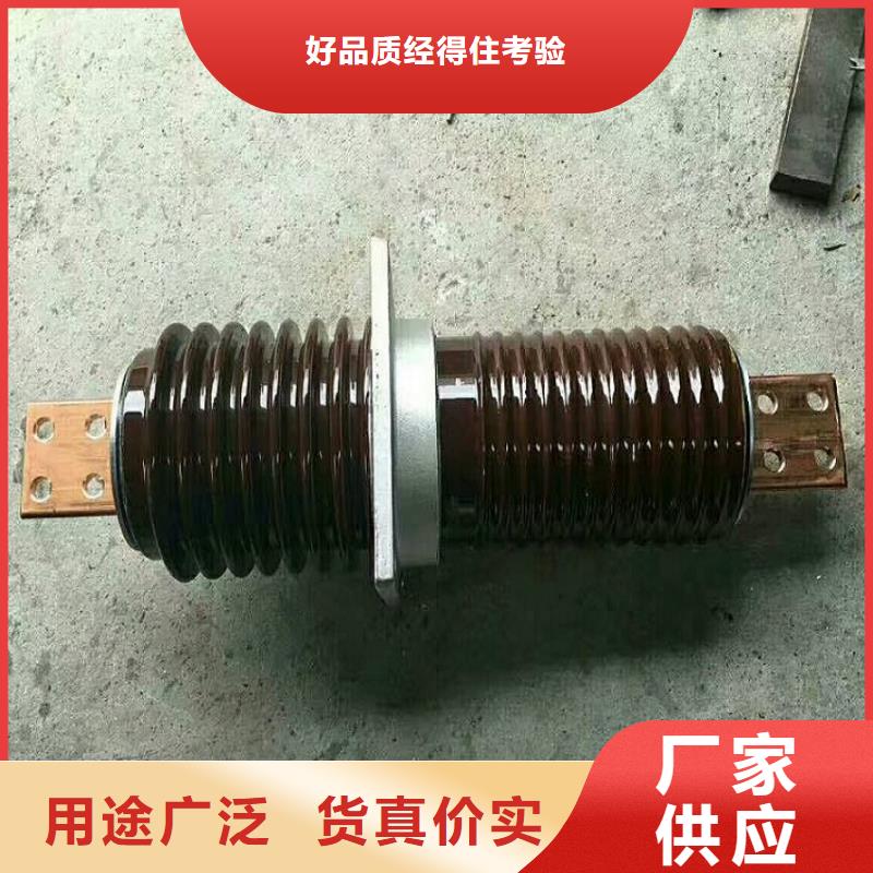 【穿墙套管】CWL-10KV/1000