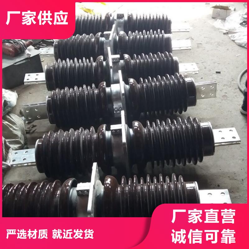 【穿墙套管】CWB-40.5KV/2500