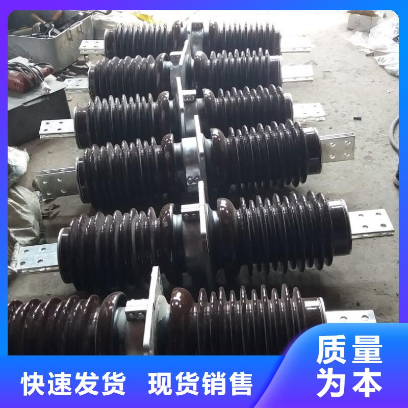 【穿墙套管】CWW-10KV/1000