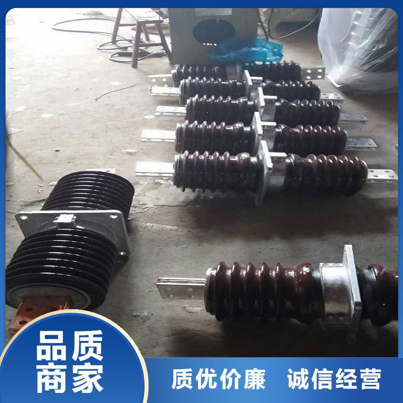 【穿墙套管】CWWL-40.5KV/1250