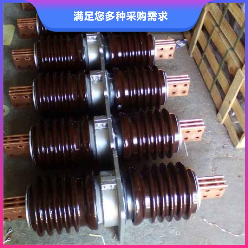 【穿墙套管】CWL-20KV/1500A