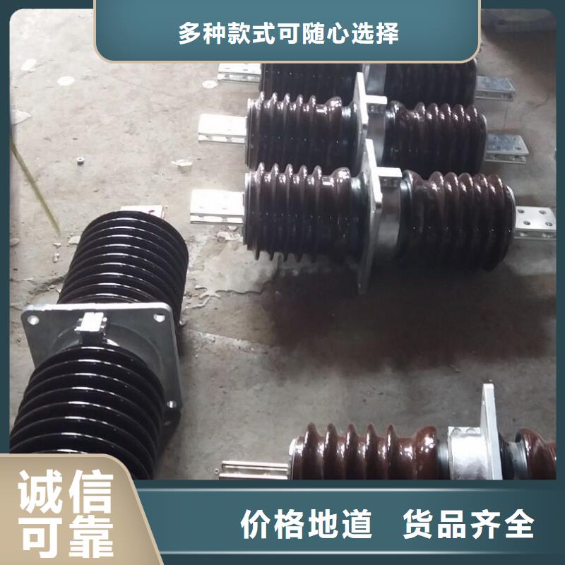 穿墙套管CWWL-35KV/2500A-4