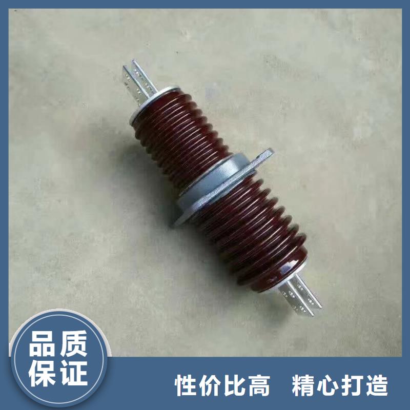 穿墙套管CWW-20KV/3000