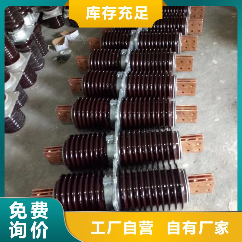 【穿墙套管】CWWL-40.5KV/1000A