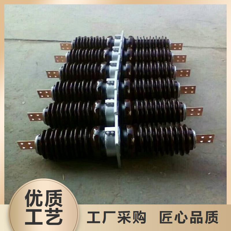 穿墙套管CWLB-40.5KV/2000A