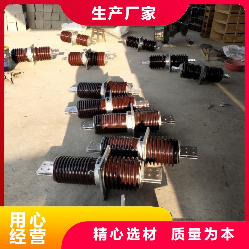 【穿墙套管】CWW-10KV/1000