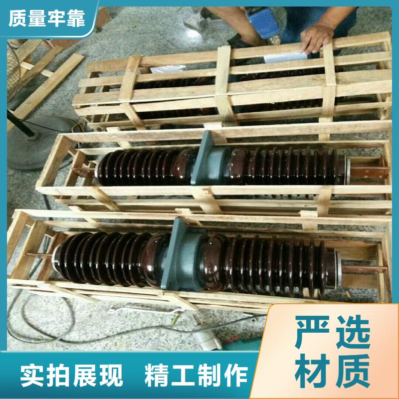 穿墙套管CWWL-35KV/2500A-4