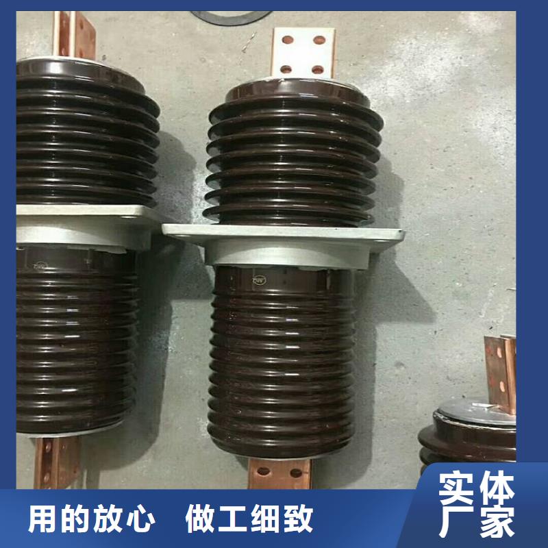 【穿墙套管】CWB-40.5KV/2500