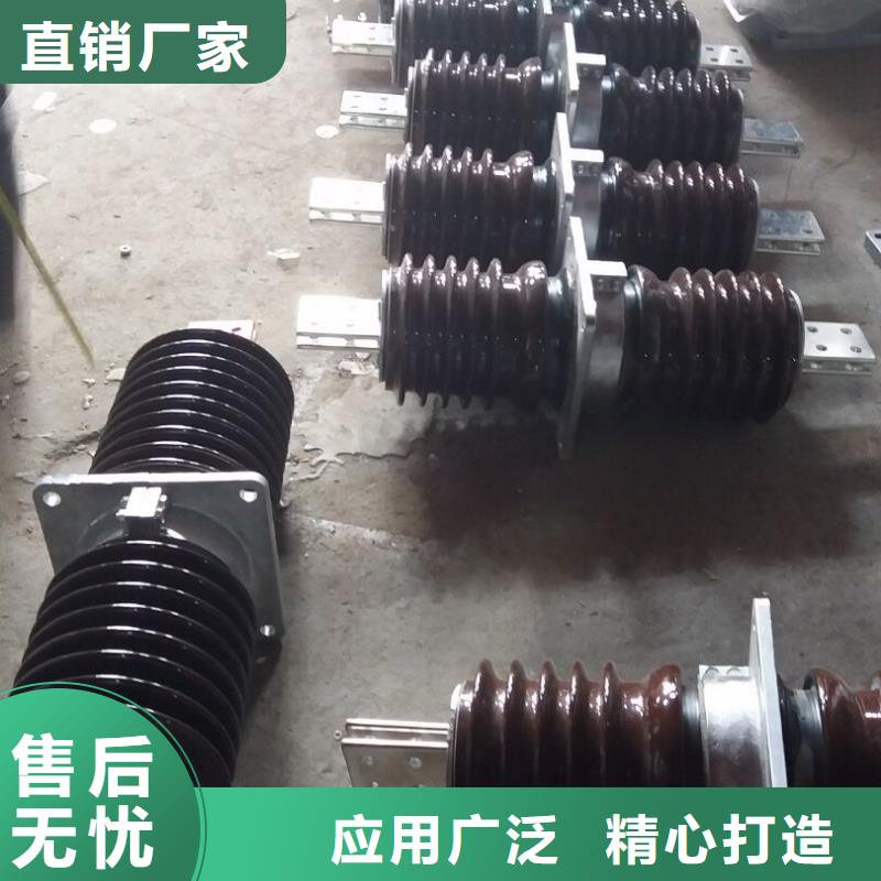 穿墙套管/CWLB-10KV/1000A浙江羿振电气有限公司