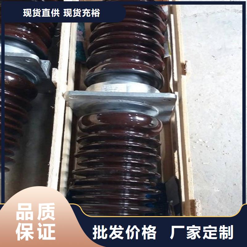 【羿振电气】交流穿墙套管,AC20KV,陶瓷,2500A,无CT,铜